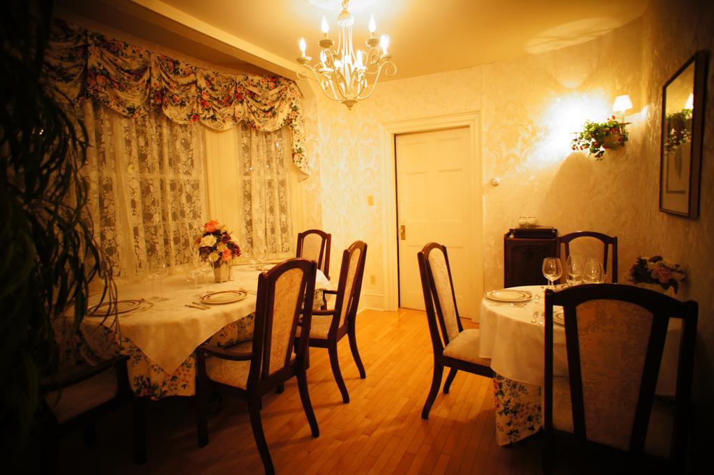 St. Andrews By The Sea 인 온 프레데릭 B&B 외부 사진
